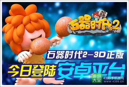 杏运注册流程全解析：安全、便捷与信息管理的全新体验